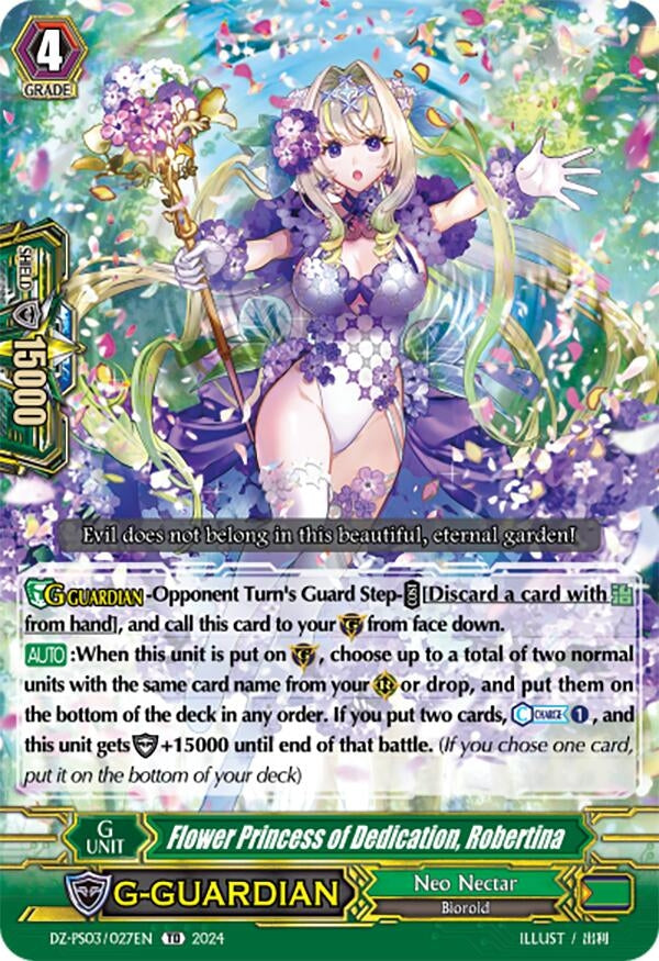Image for Flower Princess of Dedication, Robertina (DZ-PS03: Premium Deckset “Musketeer”) (DZ-PS03/027EN) - Cardfight Vanguard
