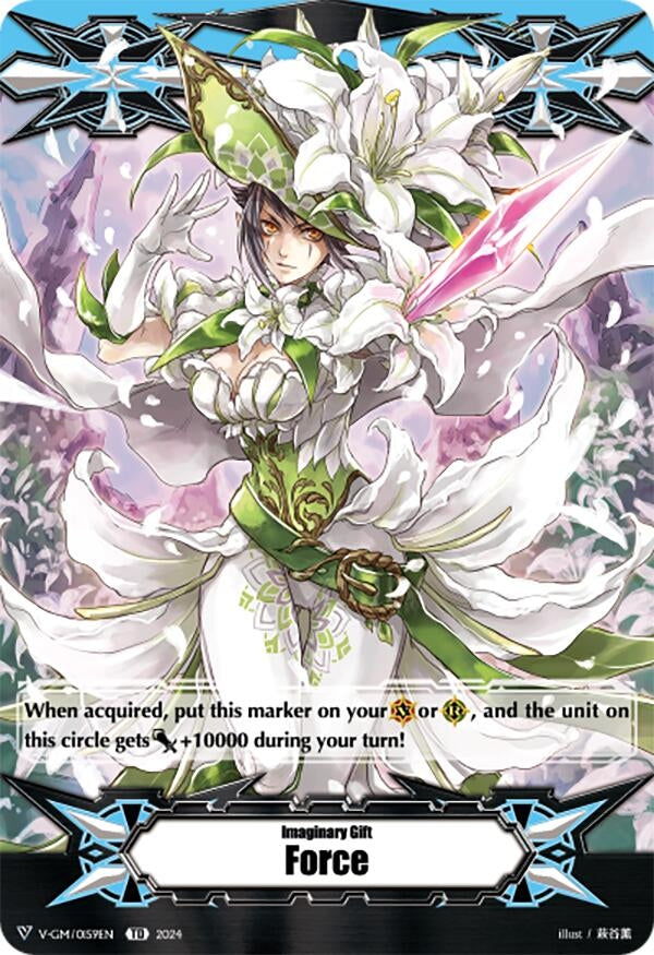 Image for Imaginary Gift Force I (DZ-PS03: Premium Deckset “Musketeer”) (V-GM/0159EN) - Cardfight Vanguard