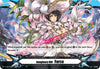 Image for Imaginary Gift Force II (DZ-PS03: Premium Deckset “Musketeer”) (V-GM2/0104EN) - Cardfight Vanguard