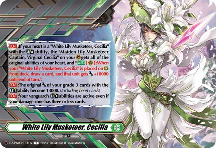 Image for White Lily Musketeer, Cecilia (Crest) (DZ-PS03: Premium Deckset “Musketeer”) (DZ-PS03/T01EN) - Cardfight Vanguard