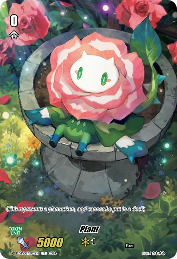 Image for Plant (DZ-PS03: Premium Deckset “Musketeer”) (DZ-PS03/T02EN) - Cardfight Vanguard