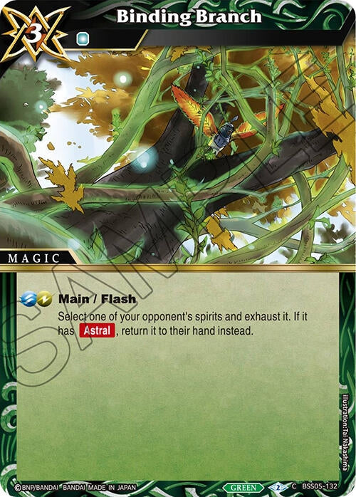 Image for Binding Branch (Strangers in the Sky) (BSS05-132) - Battle Spirits Saga