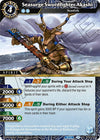 Image for Seasurge Swordfighter Akashi (Strangers in the Sky) (BSS05-095) - Battle Spirits Saga