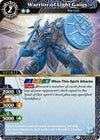 Image for Warrior of Light Gaius (Strangers in the Sky) (BSS05-096) - Battle Spirits Saga