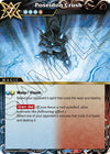 Image for Poseidon Crush (Strangers in the Sky) (BSS05-139) - Battle Spirits Saga
