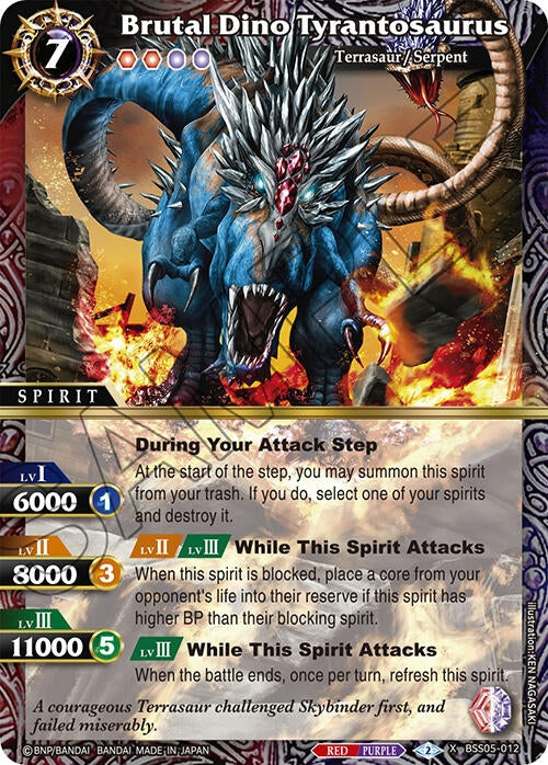 Image for Brutal Dino Tyrantosaurus (Strangers in the Sky) (BSS05-012) - Battle Spirits Saga
