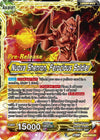 Image for Four-Star Ball // Nuova Shenron, Ferocious Solider (Legend of the Dragon Balls Pre-Release Cards) (BT25-099) - Dragon Ball Super: Masters