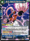 Image for Majin Buu, Releasing the Ultimate Source of Power (Legend of the Dragon Balls Pre-Release Cards) (BT25-063) - Dragon Ball Super: Masters