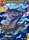 Image for Black Smoke Dragon, Minus Energy Beyond Limits (Promotion Cards) (P-600) - Dragon Ball Super: Masters