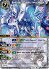 Image for Jugmech Sadal Aquarius (Strangers in the Sky) (BSS05-052) - Battle Spirits Saga