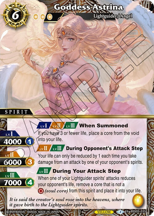 Image for Goddess Astrina (Strangers in the Sky) (BSS05-035) - Battle Spirits Saga