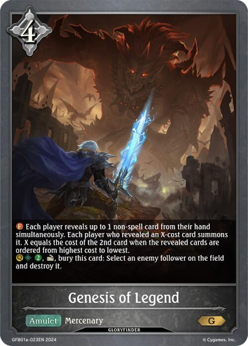 Image for Genesis of Legend (GFB01a-023EN) (GFB01: Guide to Glory) (GFB01a-023EN) - Shadowverse: Evolve