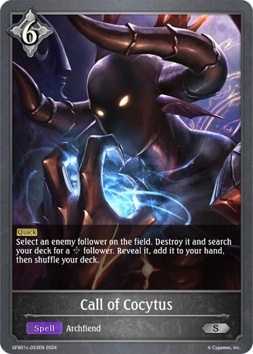 Image for Call of Cocytus (GFB01: Guide to Glory) (GFB01c-053EN) - Shadowverse: Evolve