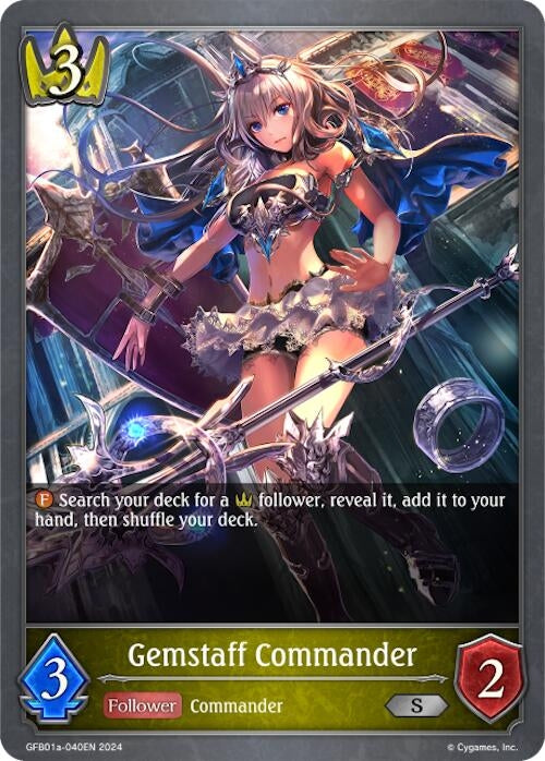 Image for Gemstaff Commander (GFB01: Guide to Glory) (GFB01a-040EN) - Shadowverse: Evolve