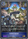Image for Golem Squad (GFB01: Guide to Glory) (GFB01b-020EN) - Shadowverse: Evolve