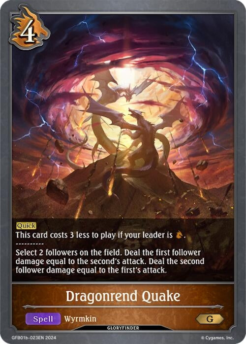 Image for Dragonrend Quake (GFB01: Guide to Glory) (GFB01b-023EN) - Shadowverse: Evolve