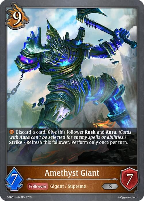 Image for Amethyst Giant (GFB01: Guide to Glory) (GFB01b-043EN) - Shadowverse: Evolve