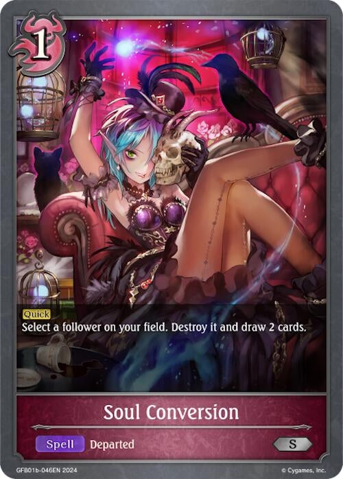 Image for Soul Conversion (GFB01b-046EN) (GFB01: Guide to Glory) (GFB01b-046EN) - Shadowverse: Evolve