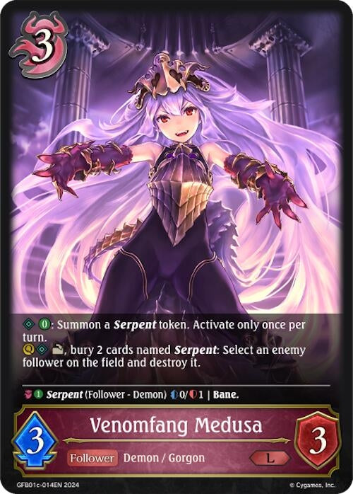 Image for Venomfang Medusa (GFB01: Guide to Glory) (GFB01c-014EN) - Shadowverse: Evolve