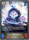 Image for Wingy, Chirpy Gemstone (GFB01: Guide to Glory) (GFB01a-030EN) - Shadowverse: Evolve
