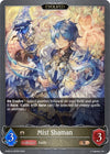 Image for Mist Shaman (Evolved) (GFB01: Guide to Glory) (GFB01b-067EN) - Shadowverse: Evolve