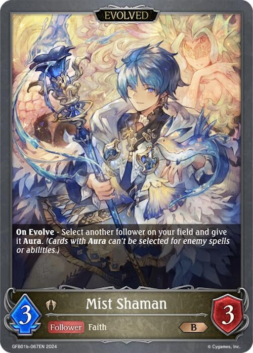 Image for Mist Shaman (Evolved) (GFB01: Guide to Glory) (GFB01b-067EN) - Shadowverse: Evolve