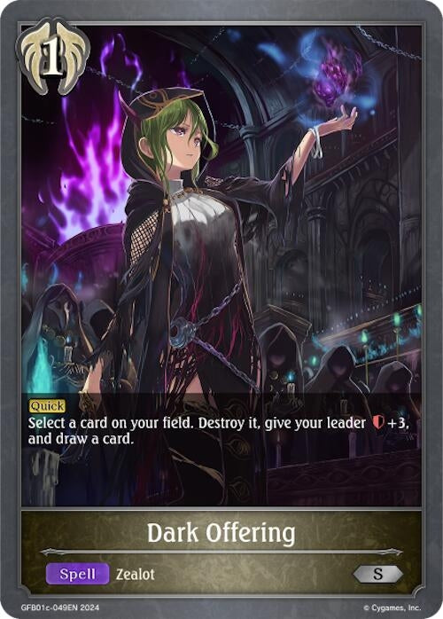 Image for Dark Offering (GFB01: Guide to Glory) (GFB01c-049EN) - Shadowverse: Evolve