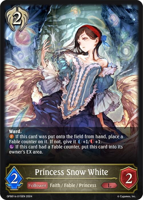 Image for Princess Snow White (GFB01: Guide to Glory) (GFB01d-015EN) - Shadowverse: Evolve
