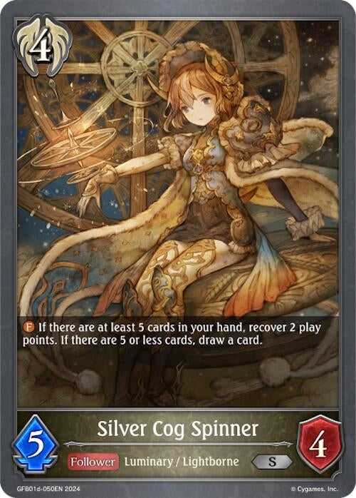 Image for Silver Cog Spinner (GFB01d-050EN) (GFB01: Guide to Glory) (GFB01d-050EN) - Shadowverse: Evolve