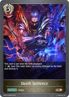 Image for Death Sentence (GFB01: Guide to Glory) (GFB01d-066EN) - Shadowverse: Evolve