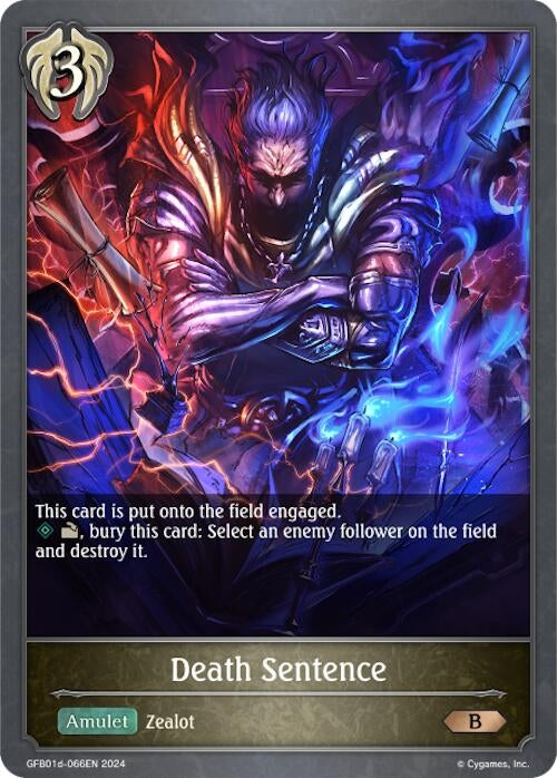 Image for Death Sentence (GFB01: Guide to Glory) (GFB01d-066EN) - Shadowverse: Evolve