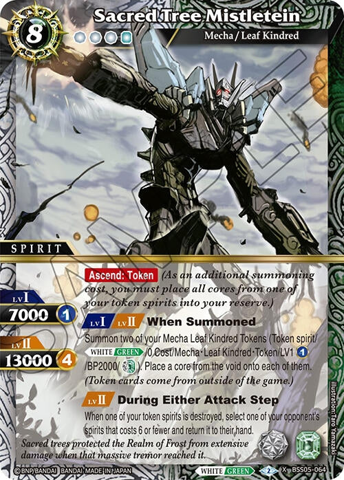 Image for Sacred Tree Mistletein (Strangers in the Sky) (BSS05-064) - Battle Spirits Saga
