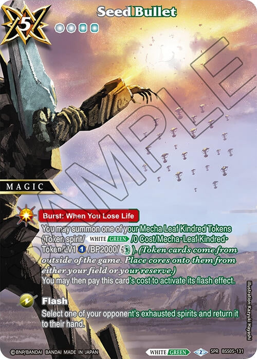 Image for Seed Bullet (SPR) (Strangers in the Sky) (BSS05-131) - Battle Spirits Saga