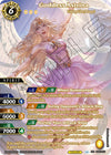 Image for Goddess Astrina (SPR) (Strangers in the Sky) (BSS05-035) - Battle Spirits Saga