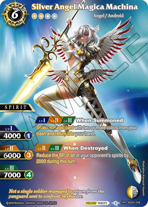 Image for Silver Angel Magica Machina (SPR) (Strangers in the Sky) (BSS05-048) - Battle Spirits Saga