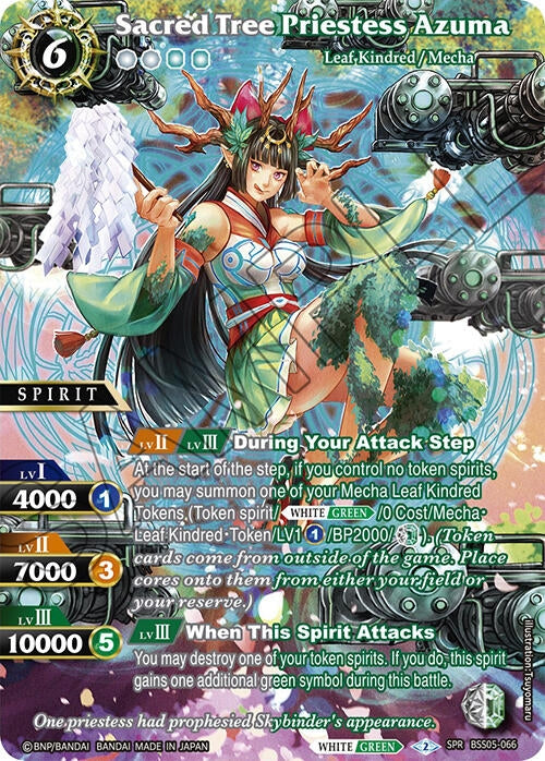 Image for Sacred Tree Priestess Azuma (SPR) (Strangers in the Sky) (BSS05-066) - Battle Spirits Saga