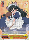 Image for Shana in a Maid Outfit (SHP) (Shakugan no Shana Premium Booster) (SS/WE41-E02SHP SHP) - Weiss Schwarz