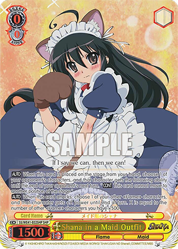 Image for Shana in a Maid Outfit (SHP) (Shakugan no Shana Premium Booster) (SS/WE41-E02SHP SHP) - Weiss Schwarz