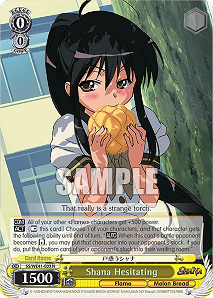 Image for Shana Hesitating (Shakugan no Shana Premium Booster) (SS/WE41-E03 N) - Weiss Schwarz