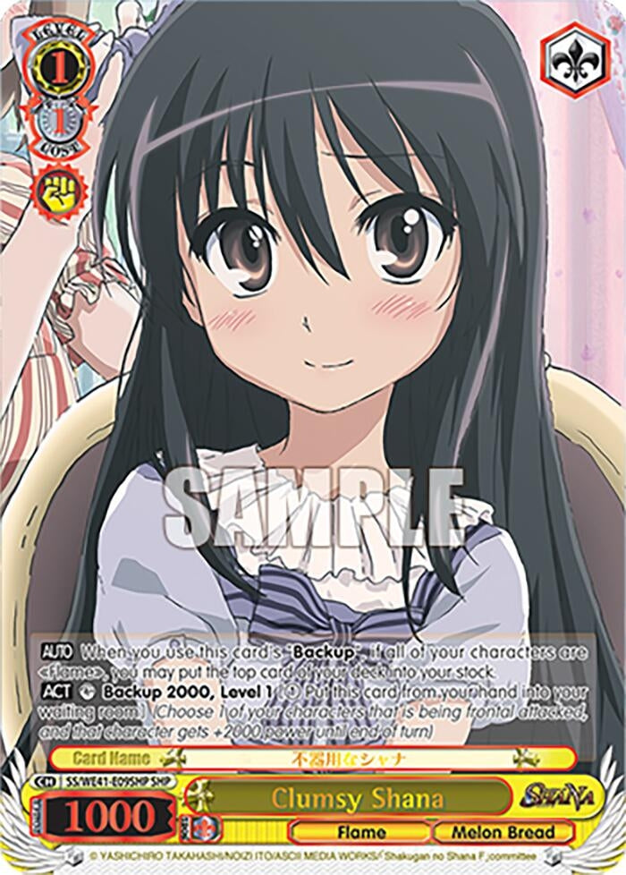 Image for Clumsy Shana (SHP) (Shakugan no Shana Premium Booster) (SS/WE41-E09SHP SHP) - Weiss Schwarz