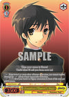 Image for Peculiar "Torch", Yuji (SHP) (Shakugan no Shana Premium Booster) (SS/WE41-E10SHP SHP) - Weiss Schwarz