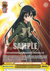 Image for The Day Yuji Disappeared (SHP) (Shakugan no Shana Premium Booster) (SS/WE41-E17SHP SHP) - Weiss Schwarz