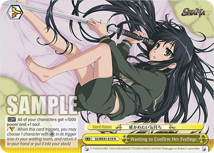Image for Wanting to Confirm Her Feelings (Shakugan no Shana Premium Booster) (SS/WE41-E19 N) - Weiss Schwarz