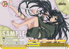 Image for Wanting to Confirm Her Feelings (SHP) (Shakugan no Shana Premium Booster) (SS/WE41-E19SHP SHP) - Weiss Schwarz