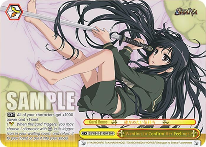 Image for Wanting to Confirm Her Feelings (SHP) (Shakugan no Shana Premium Booster) (SS/WE41-E19SHP SHP) - Weiss Schwarz
