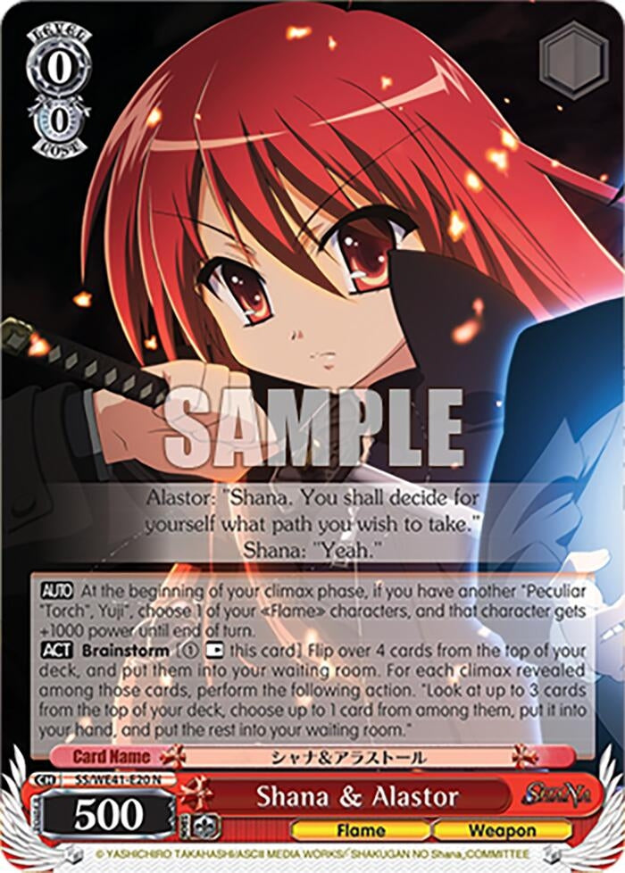 Image for Shana & Alastor (Shakugan no Shana Premium Booster) (SS/WE41-E20 N) - Weiss Schwarz