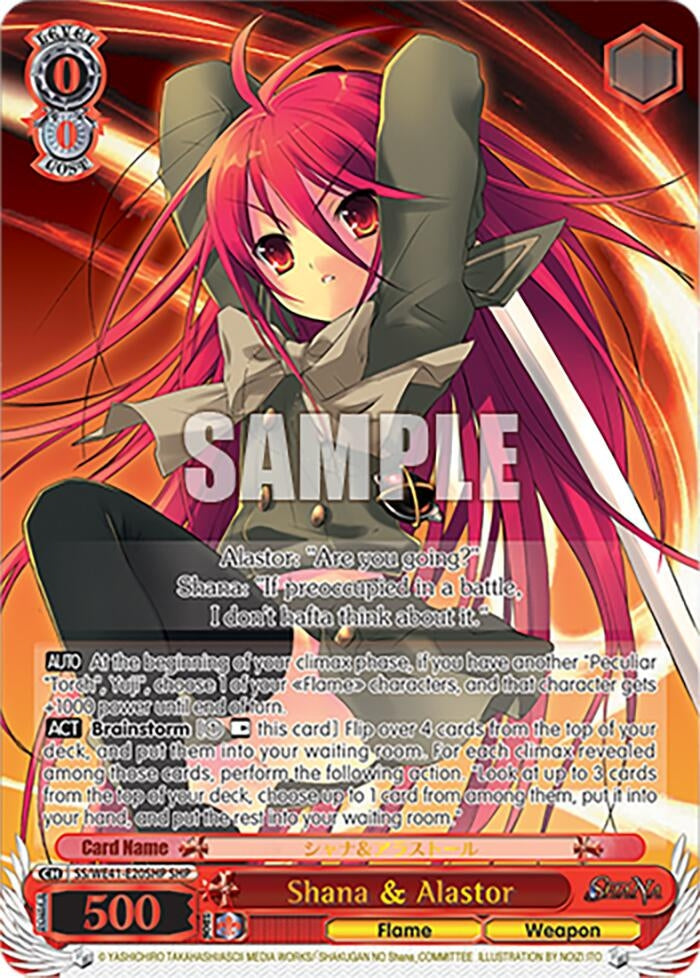 Image for Shana & Alastor (SHP) (Shakugan no Shana Premium Booster) (SS/WE41-E20SHP SHP) - Weiss Schwarz