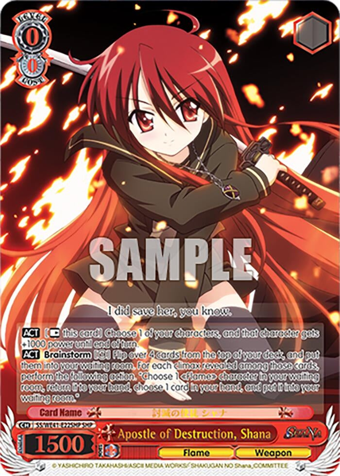 Image for Apostle of Destruction, Shana (SHP) (Shakugan no Shana Premium Booster) (SS/WE41-E22SHP SHP) - Weiss Schwarz