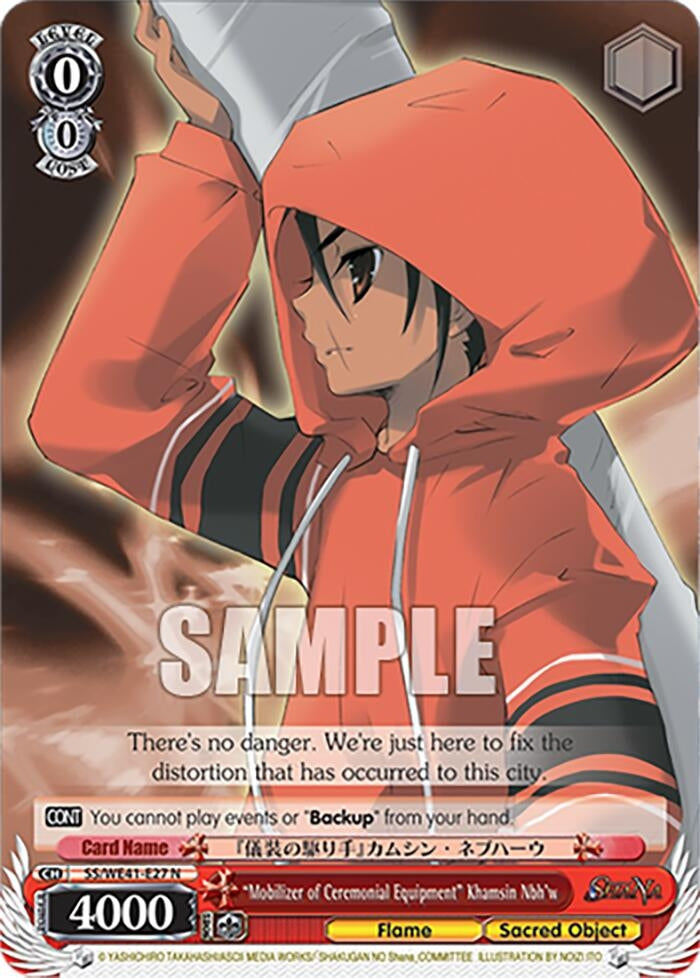Image for "Mobilizer of Ceremonial Equipment" Khamsin Nbh'w (Shakugan no Shana Premium Booster) (SS/WE41-E27 N) - Weiss Schwarz