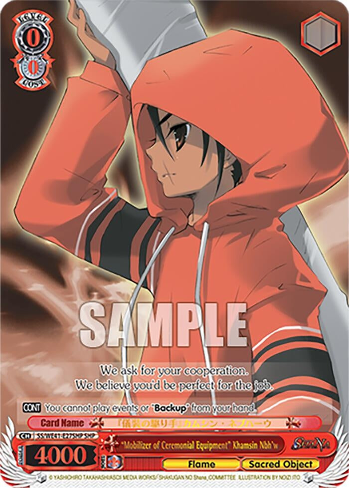 Image for "Mobilizer of Ceremonial Equipment" Khamsin Nbh'w (SHP) (Shakugan no Shana Premium Booster) (SS/WE41-E27SHP SHP) - Weiss Schwarz